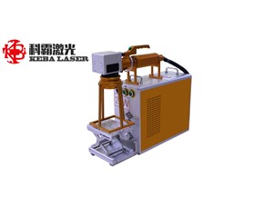 激光打標機和雕刻機有什么區(qū)別？